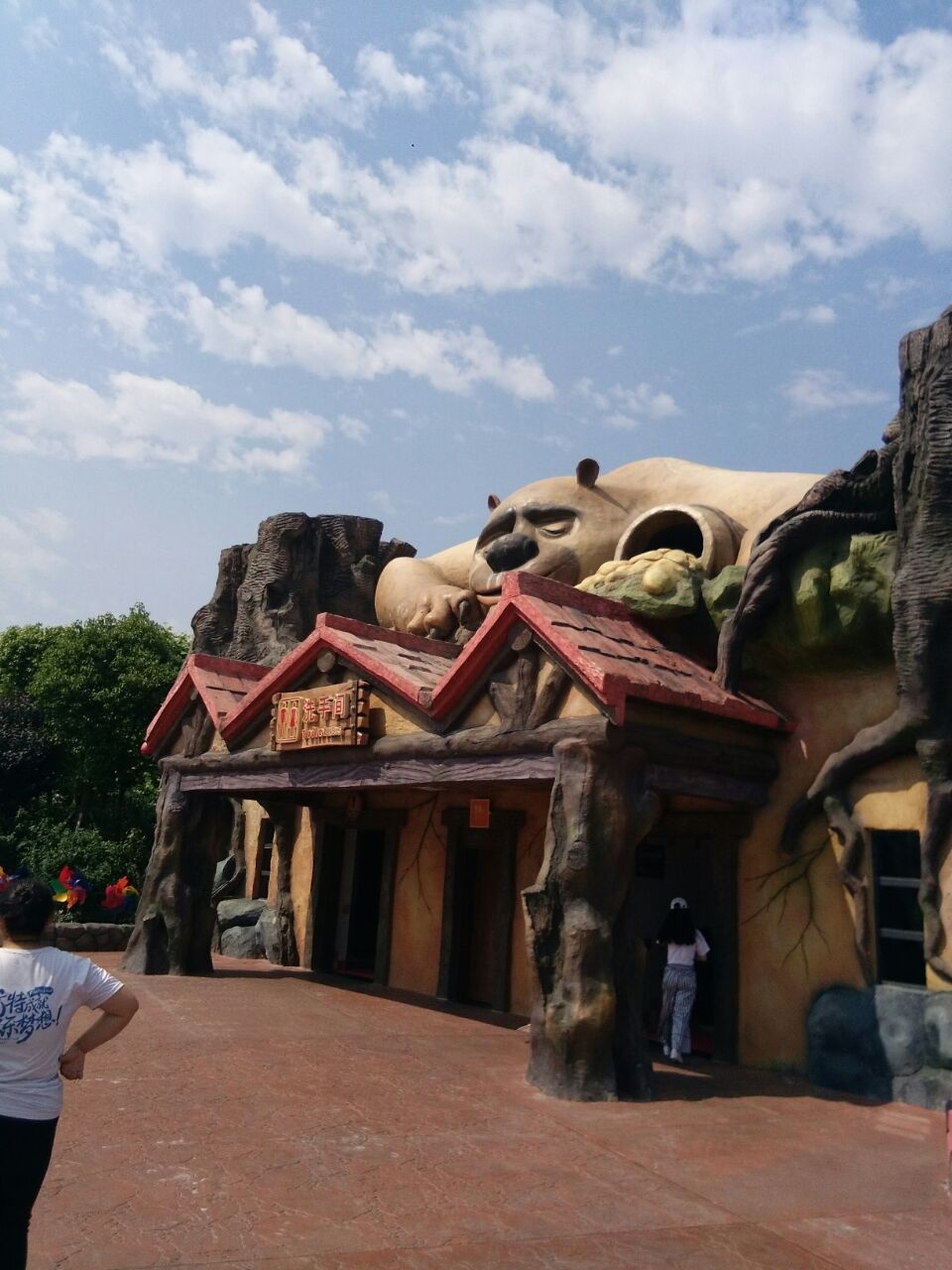 宁波方特东方神画