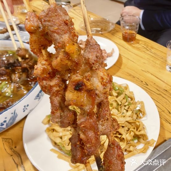 清真全来顺羊肉馆