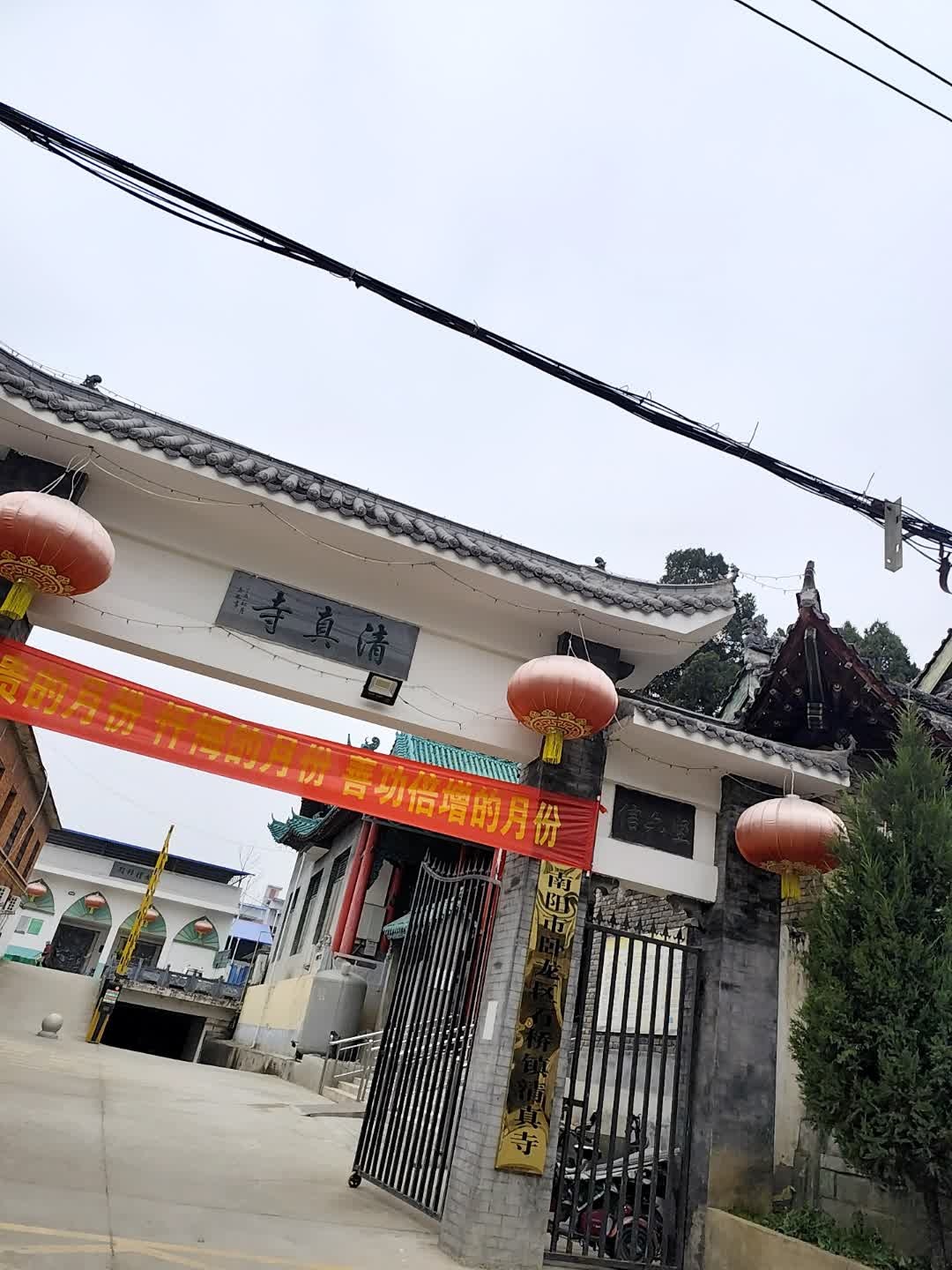 南阳市卧龙区石桥镇清真寺