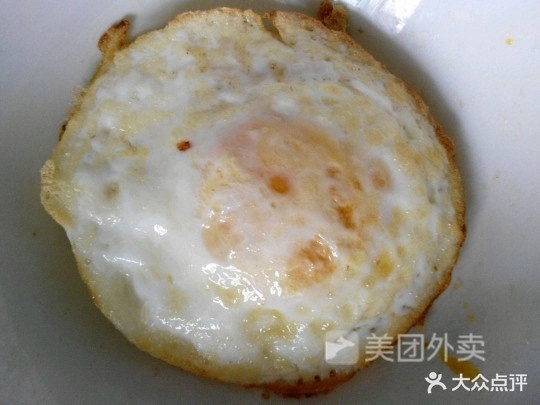 彭彭家乡吃店