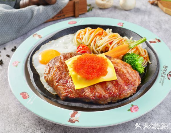 西牛记牛牌(三水新动力广场店)