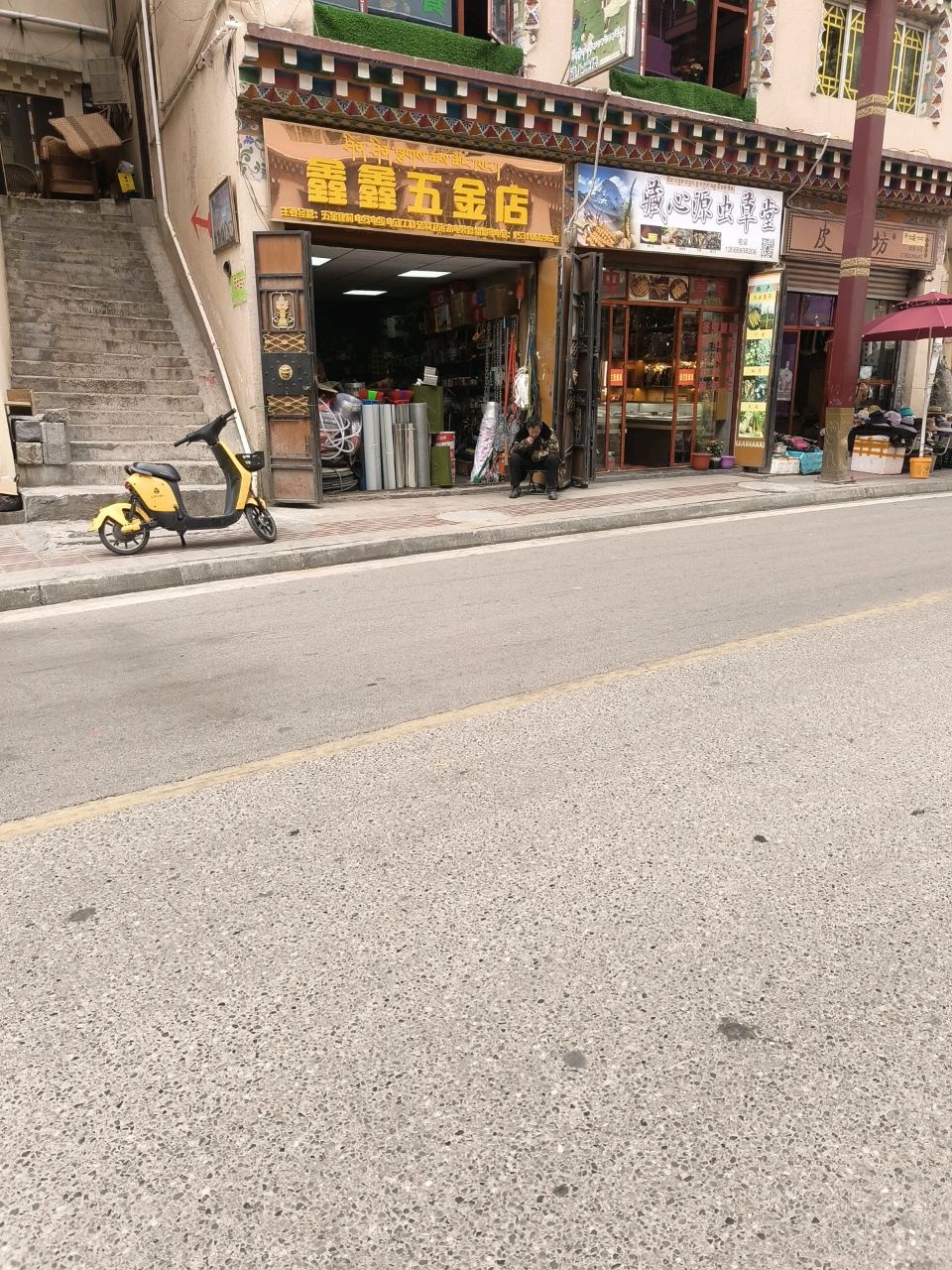 藏心源虫草堂