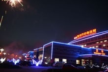 朔州市中心医院-急诊