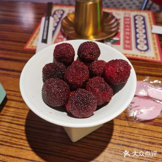 大富小牌档
