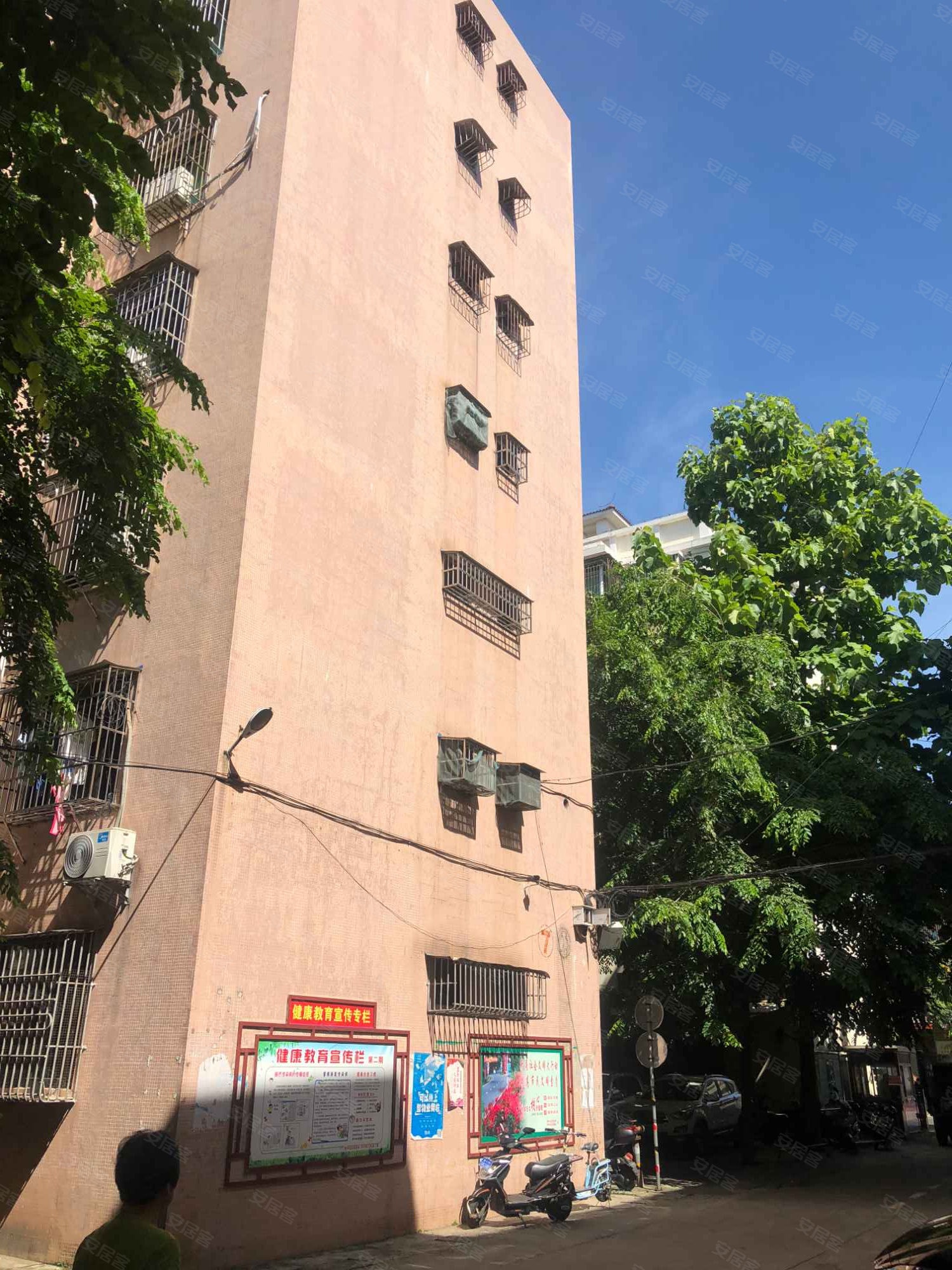 海口市第一砖厂宿舍