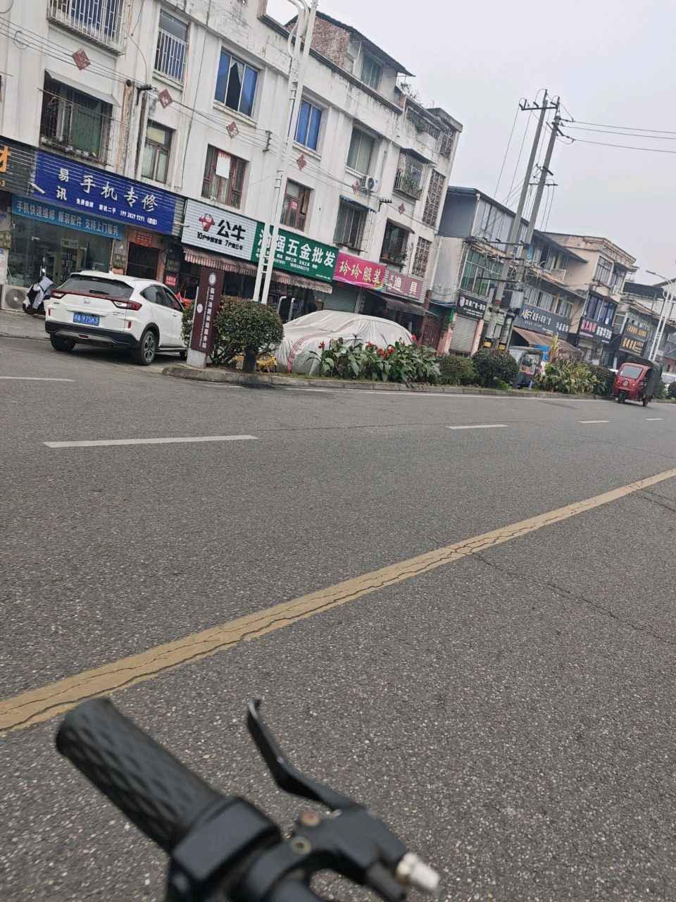 文星渔具