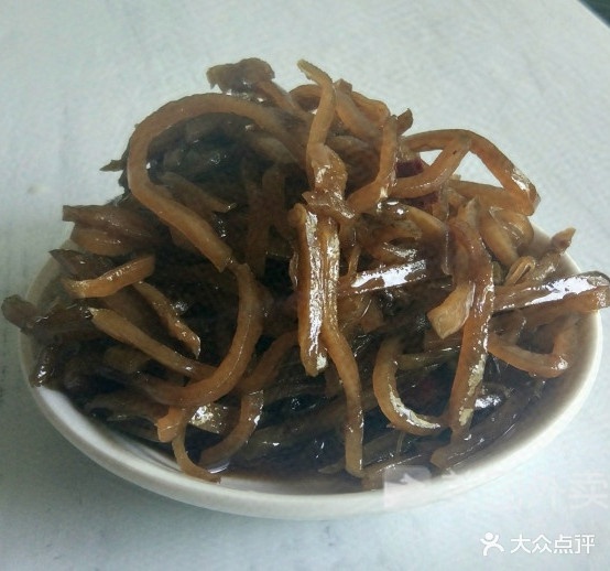 马家牛肉煎包附(益王府小区店)