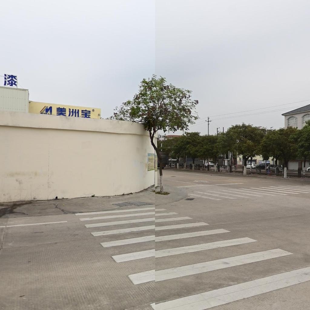 广东美洲宝防水涂料有限公司