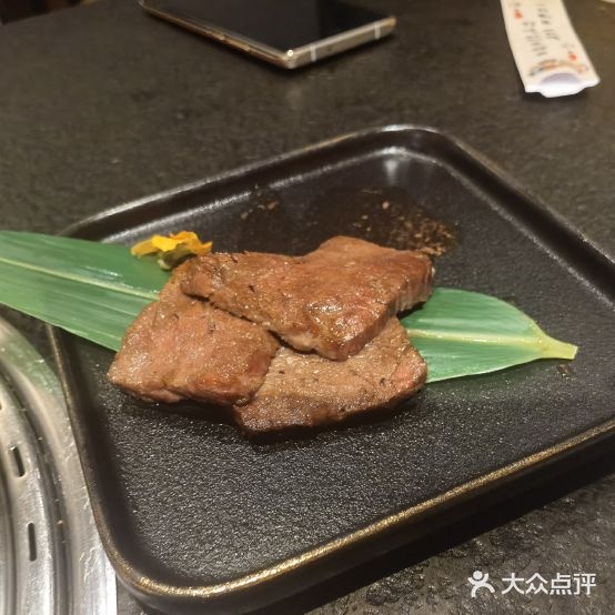 赤谷·和牛烧内居酒屋(石景山店)