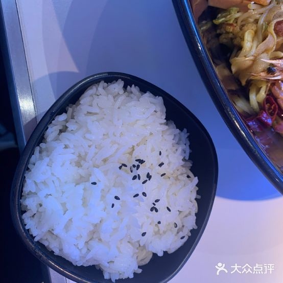 天府国麻辣想过(永旺店)