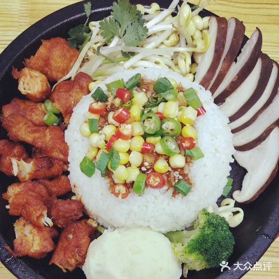 一jue快餐铁板烧饭