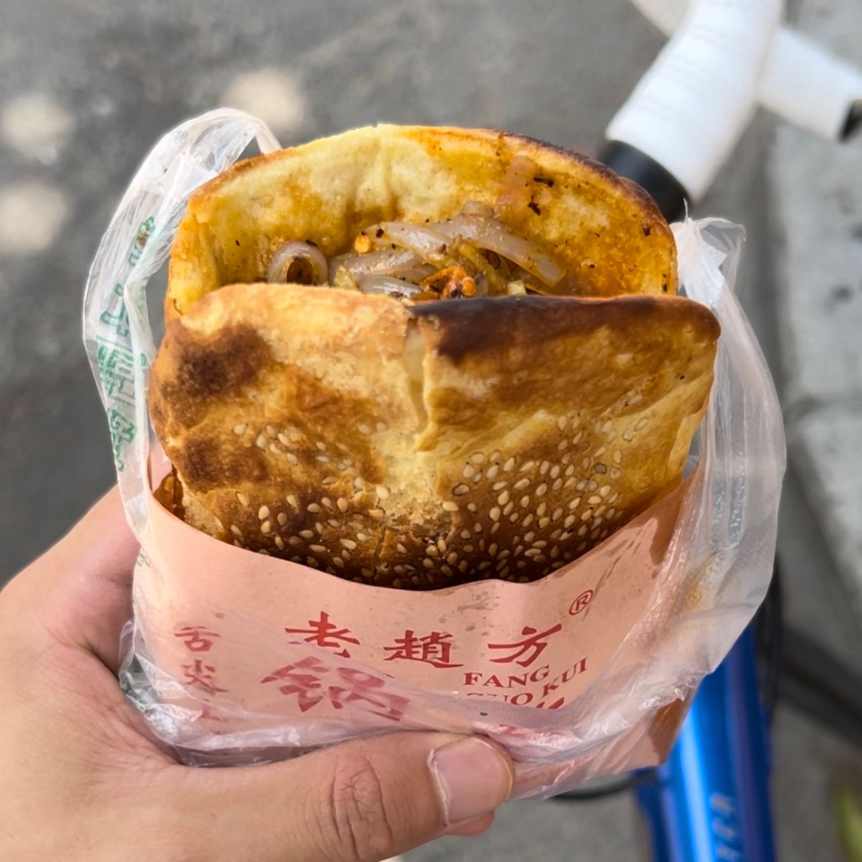 老赵方锅盔(丝绸路店)