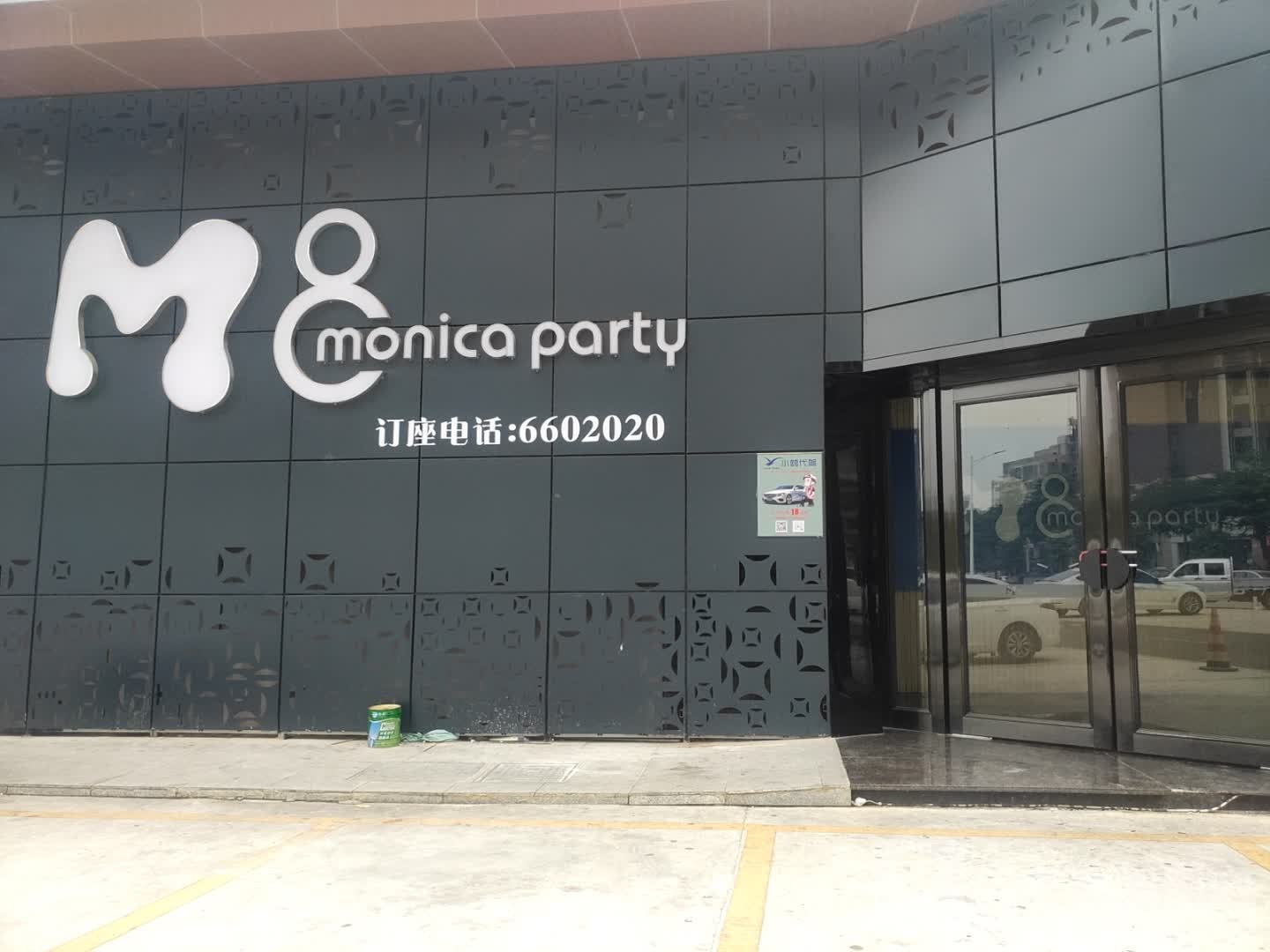 monica party