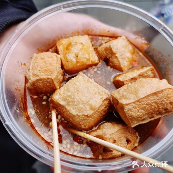 老头儿臭豆腐(纱帽河店)