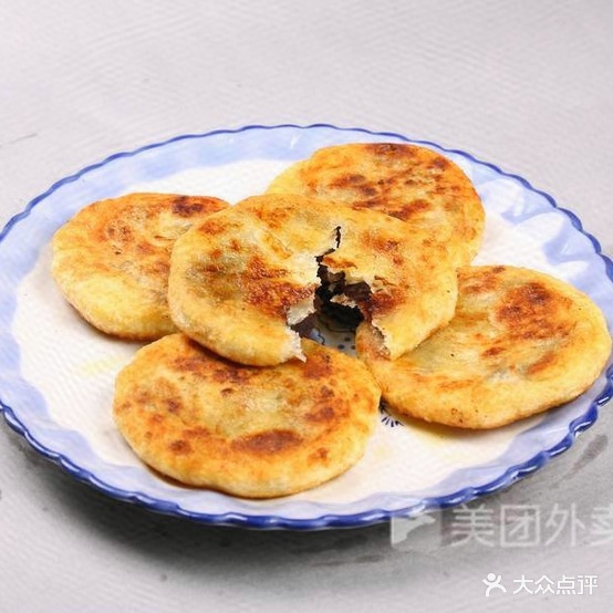 如意饼店