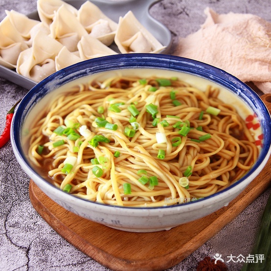 福建千里香云吞王(广伦山分店)