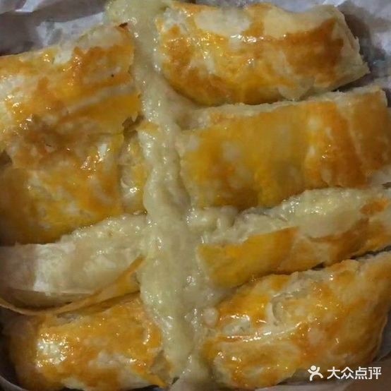 蜜恋榴莲披萨店(三亚店)