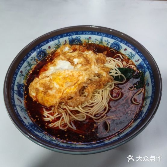 佳鑫牛排面(解放碑店)