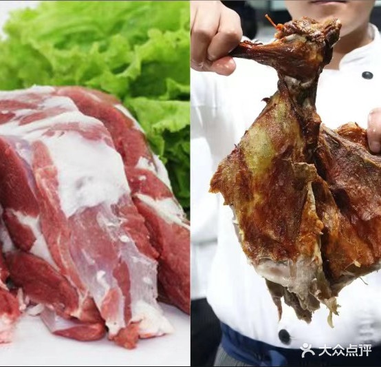 新疆红骆驼羊肉串(同德城店)