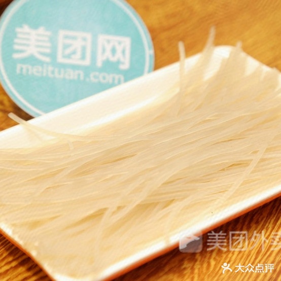 郑牌天桥麻辣烫(恒昌大厦店)