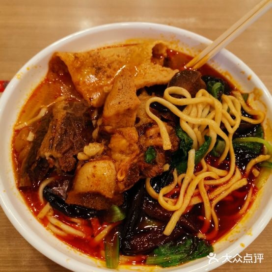 太古小徐牛排拌面