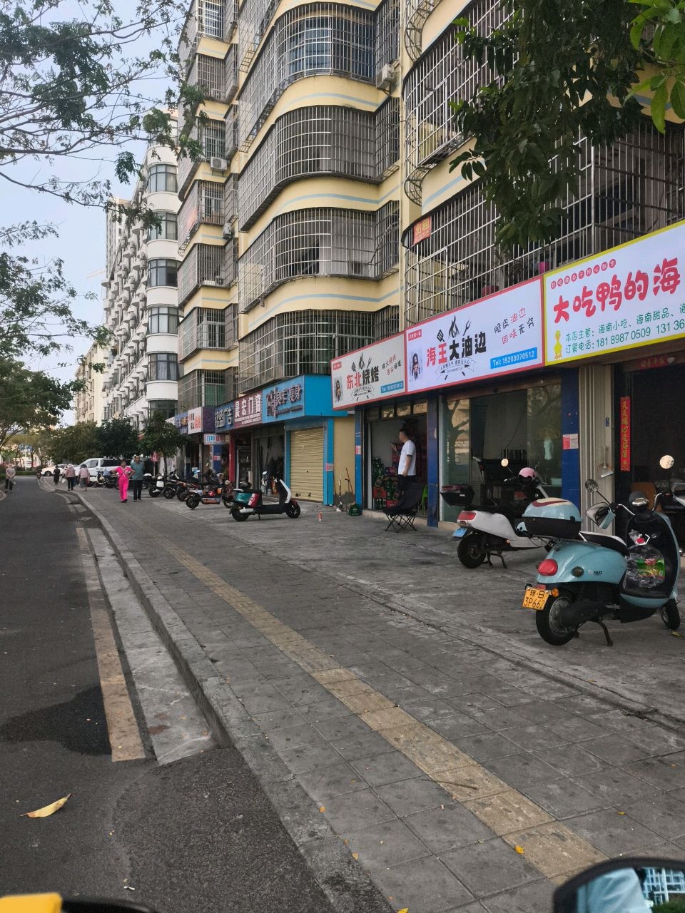 东北烧烤
