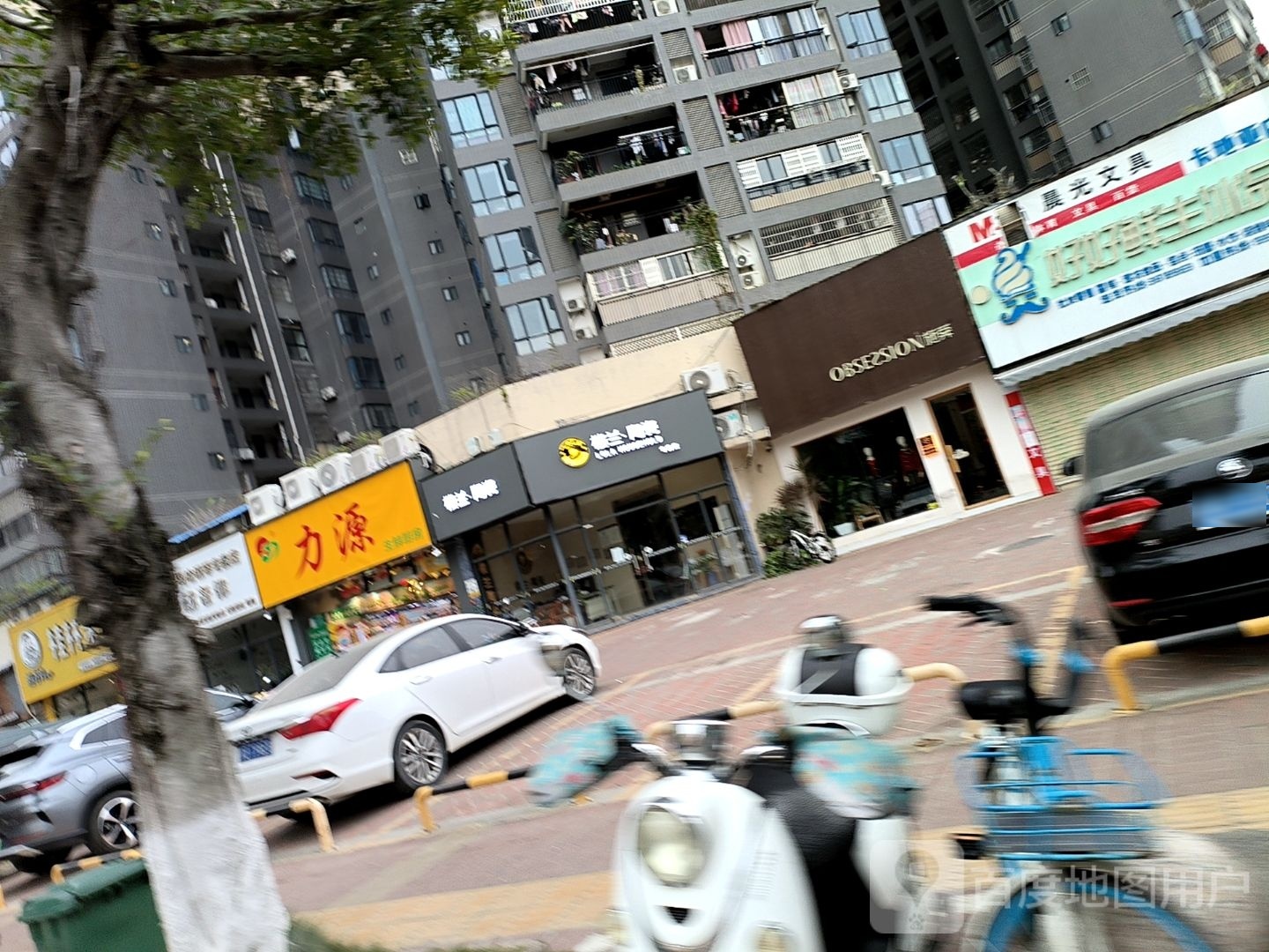 碧园生鲜厨房(卡地亚店)