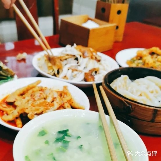 稀饭大王(都江堰总店)