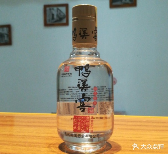清水潭私家菜馆