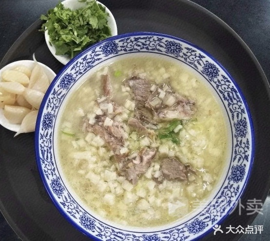 老马家煮摸馆(西四路店)