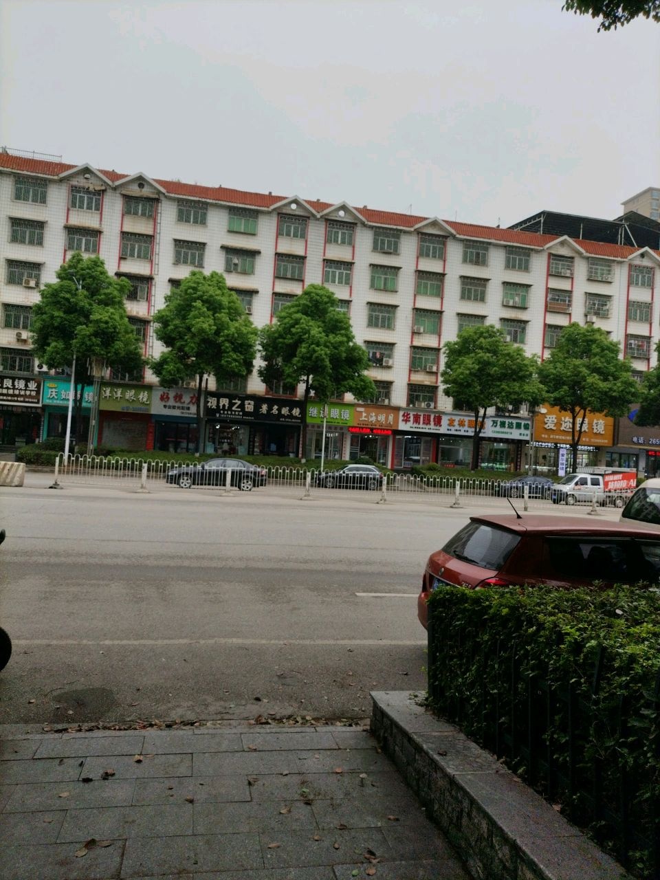 视界之窗著名眼镜