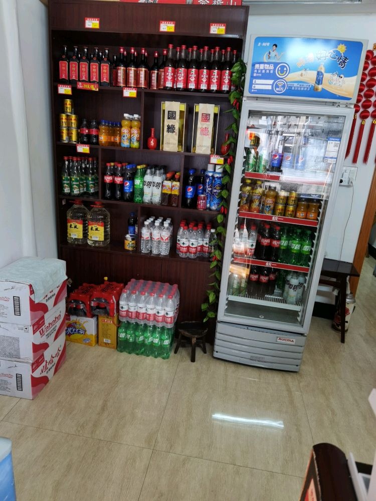 那朵莲百货店