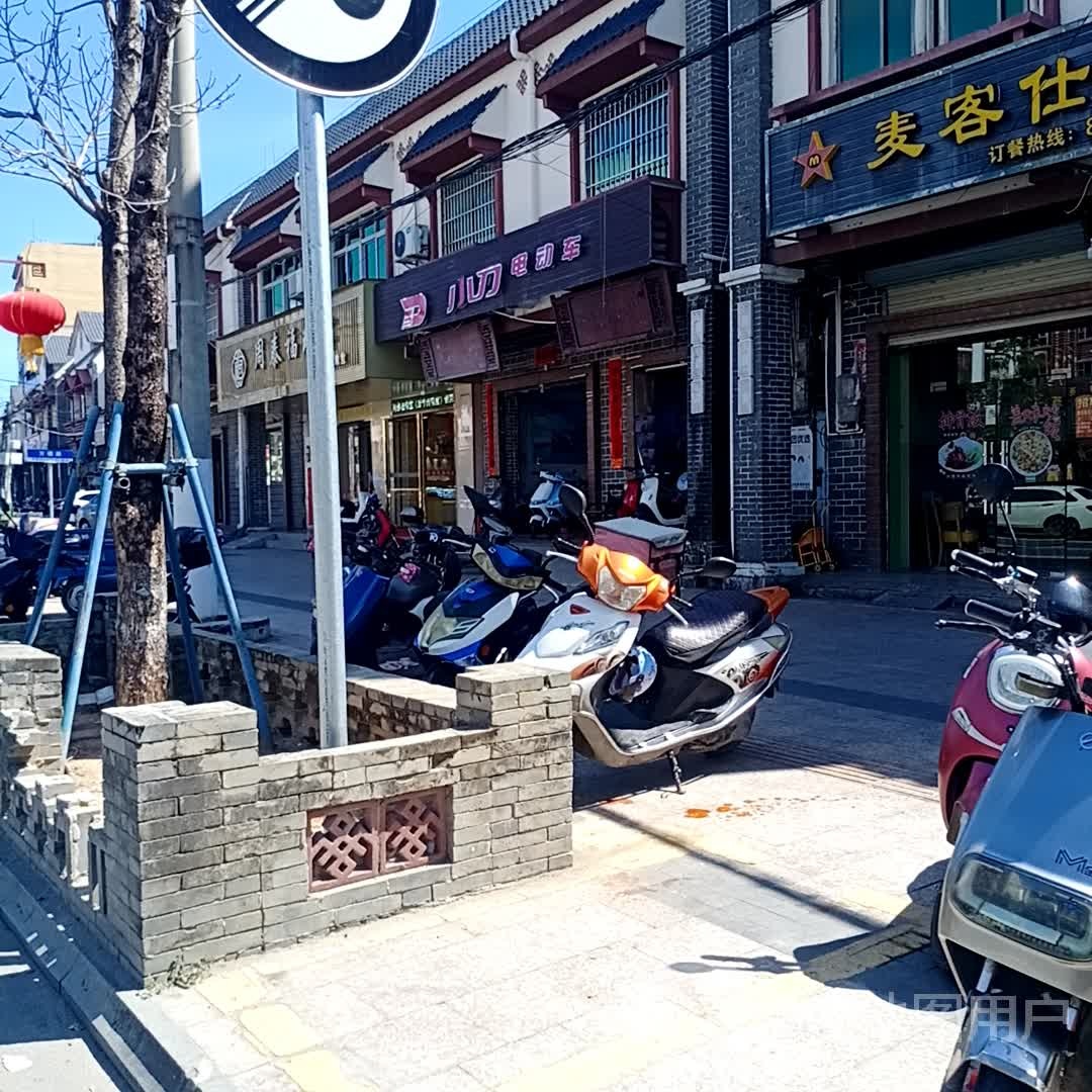 周泰福珠宝