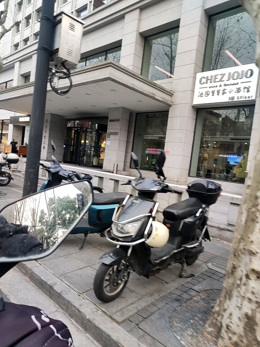 法国舅舅家小酒馆CHEZ JOJO(富民路店)