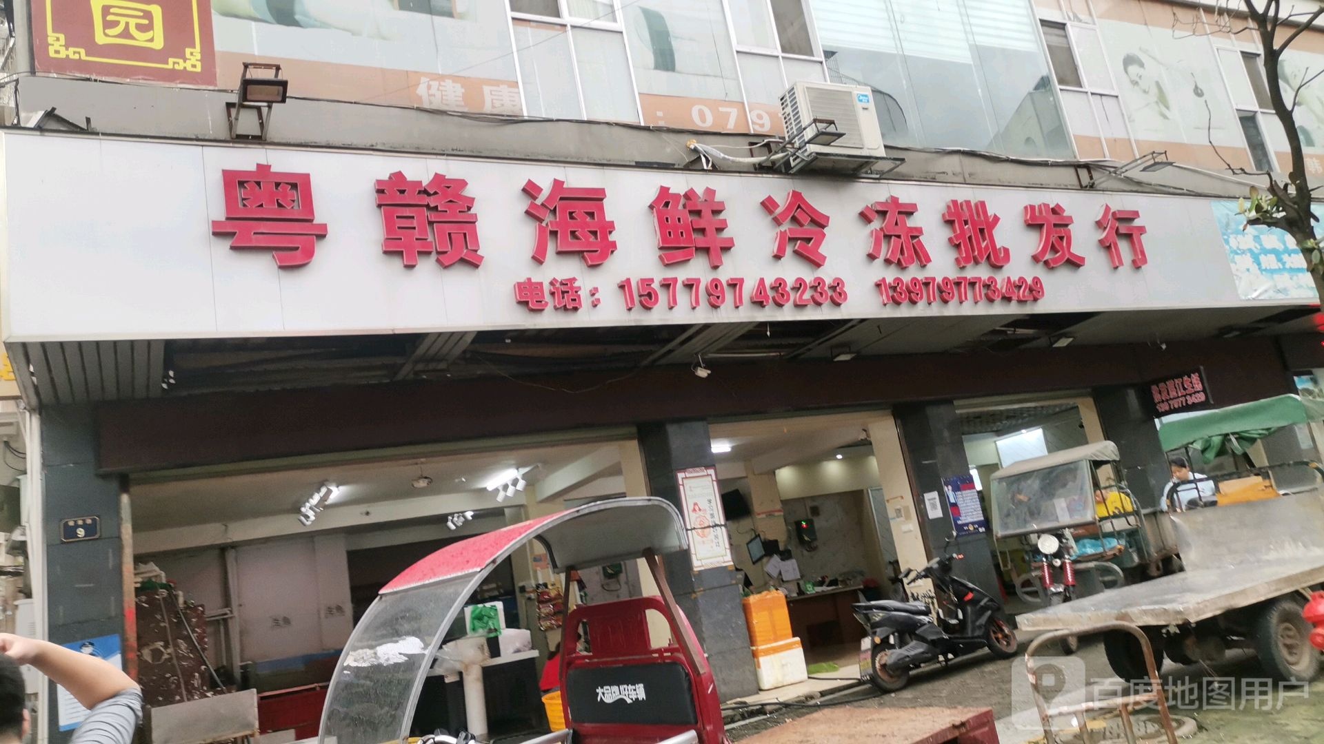 闽蓉海先行