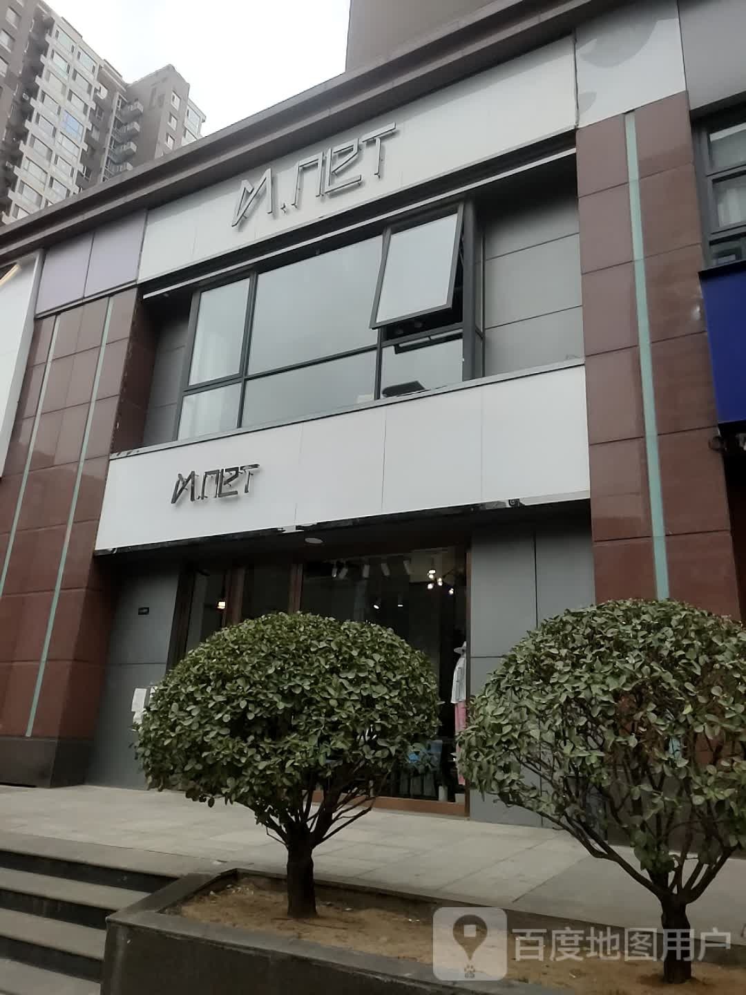 M.neT