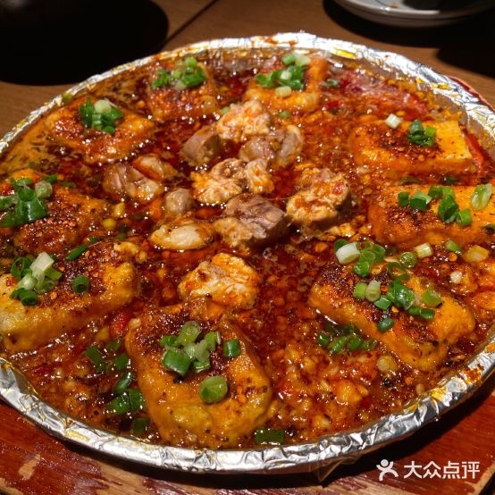 花岩街·民间川菜(祥云小镇店)
