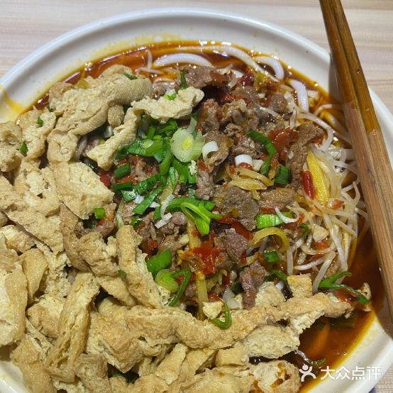 宝龙和(Z双坡店)