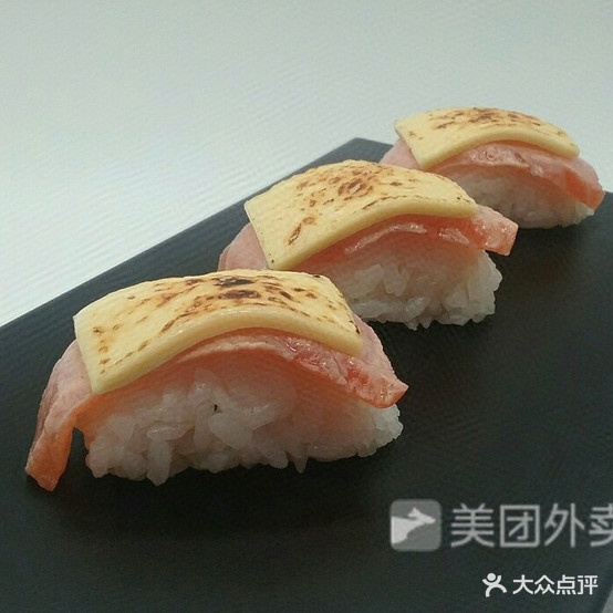 富喜料理