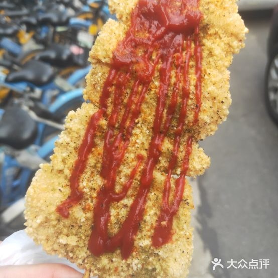 肉坨鸡排东(黄兴路店)