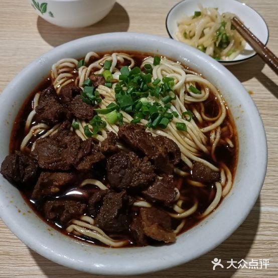茶场牛肉面