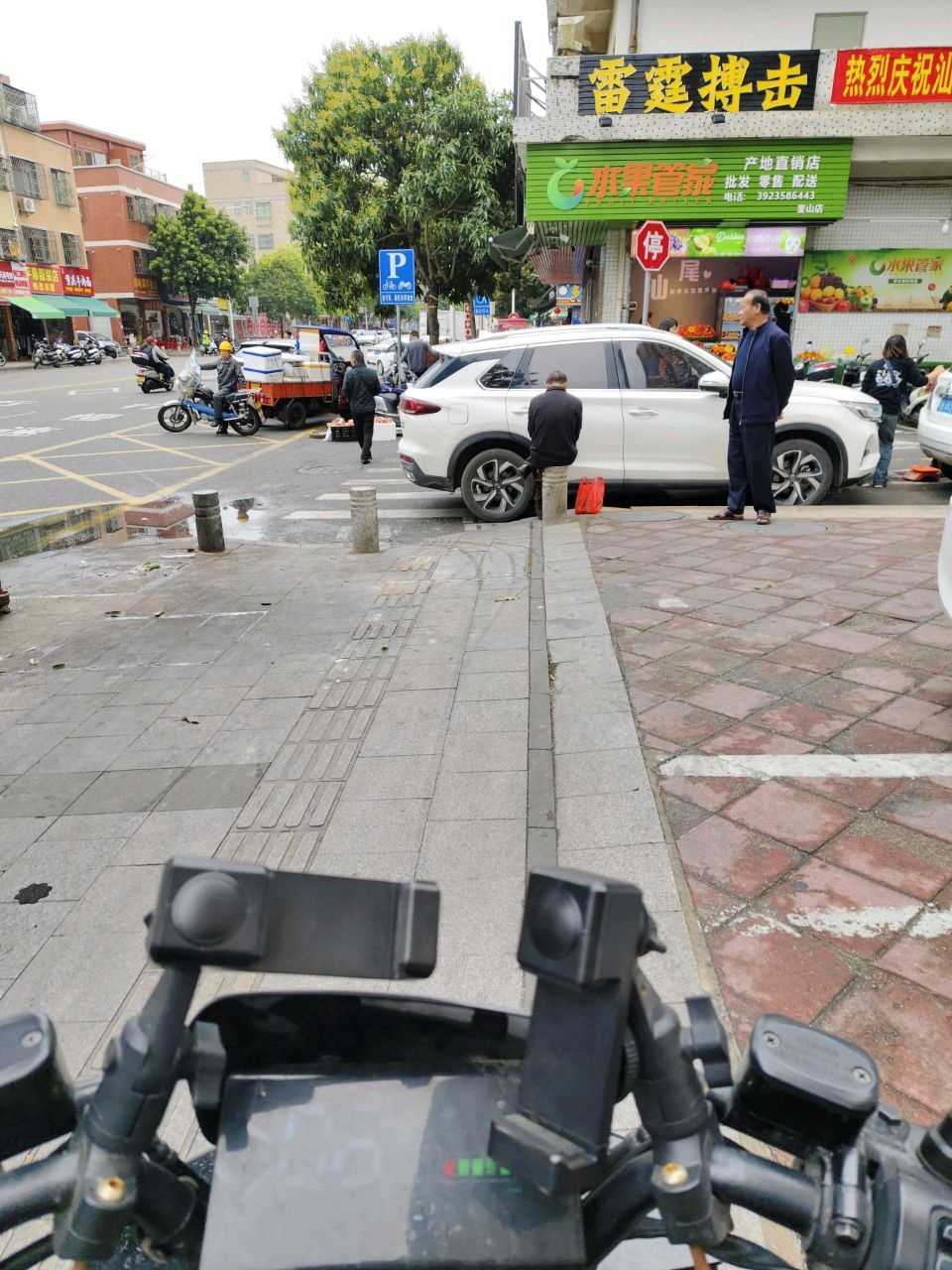 雷霆搏击俱乐部