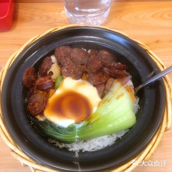 九馋数码煲仔饭