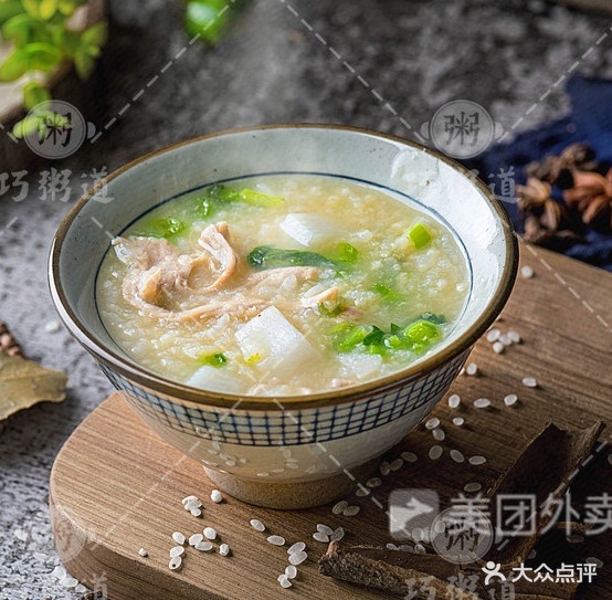 巧粥道砂锅粥·米线·小吃(城南店)