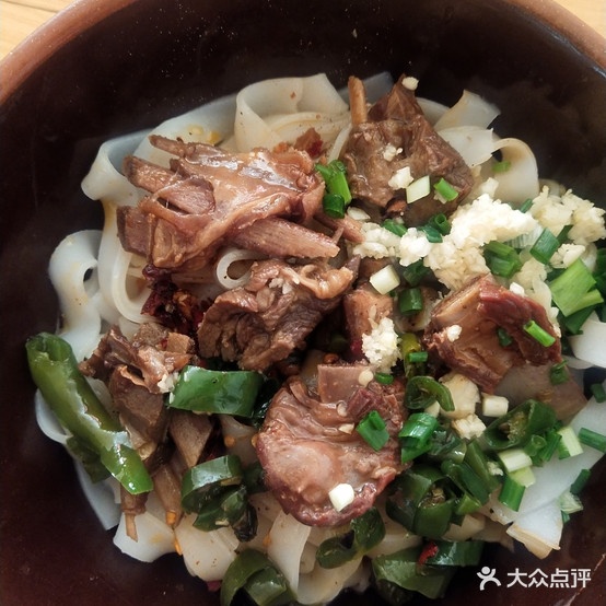 范纪羊肉粉吧