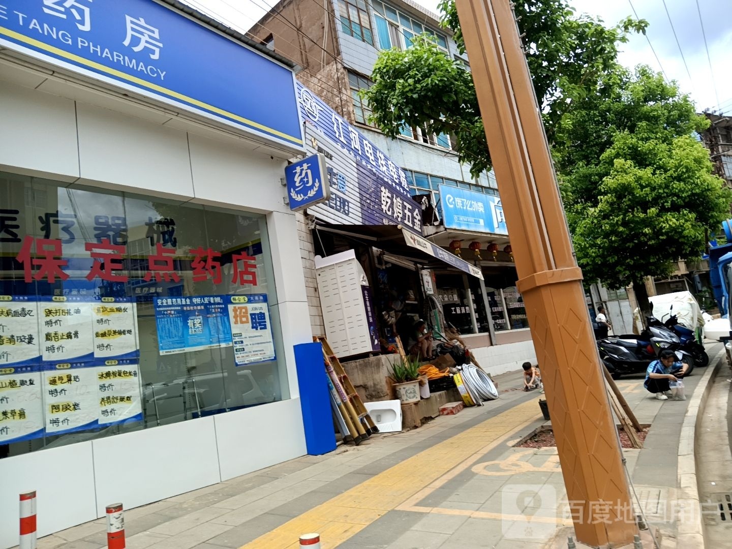 红河州线配送中心