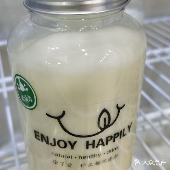 沁奶源鲜奶工坊(樱花小镇店)