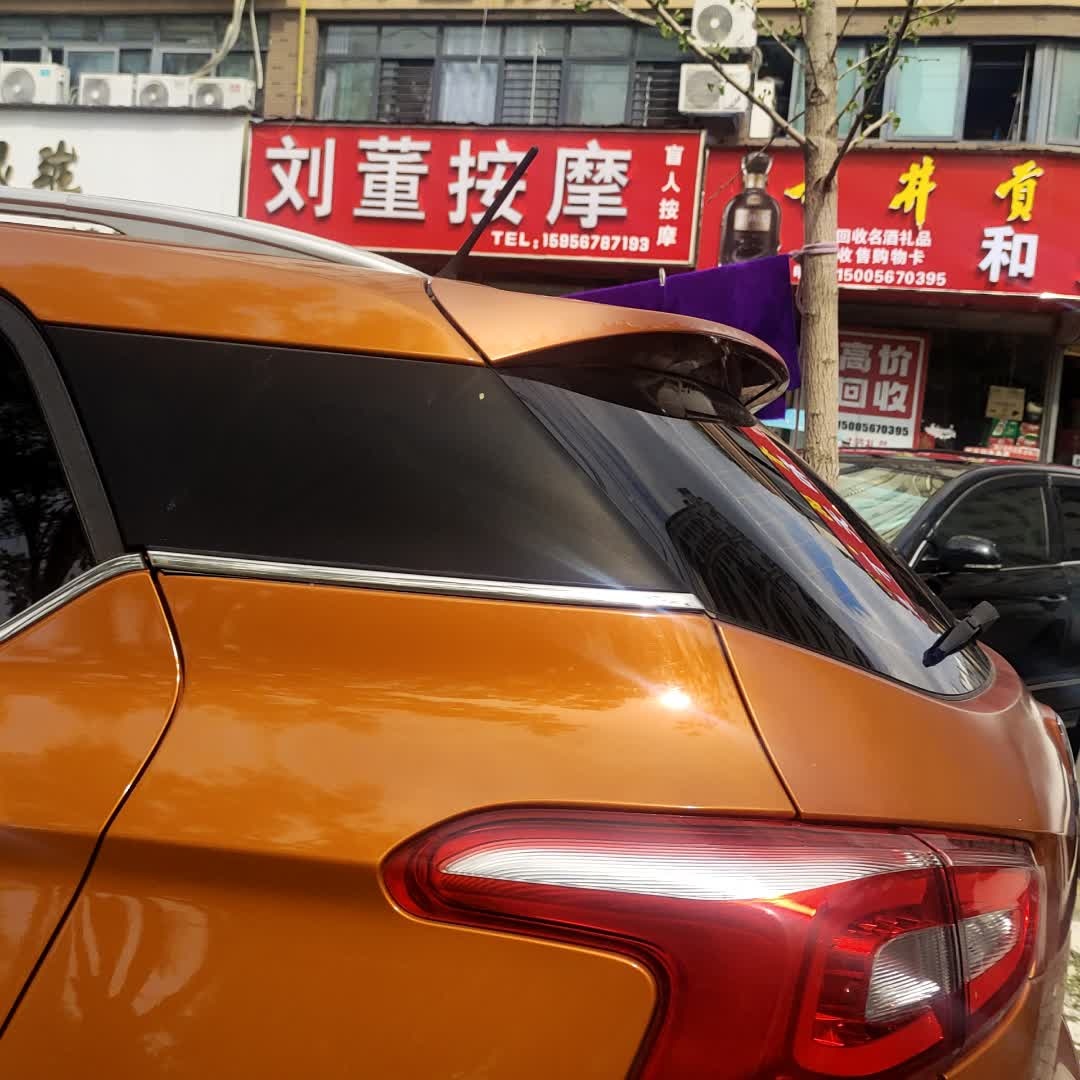 刘董按摩(天润上层东区店)