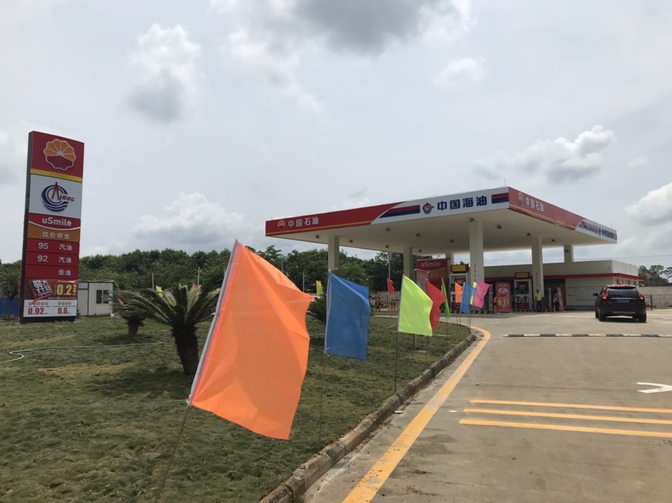 中国石油中国海油加油站-便利店