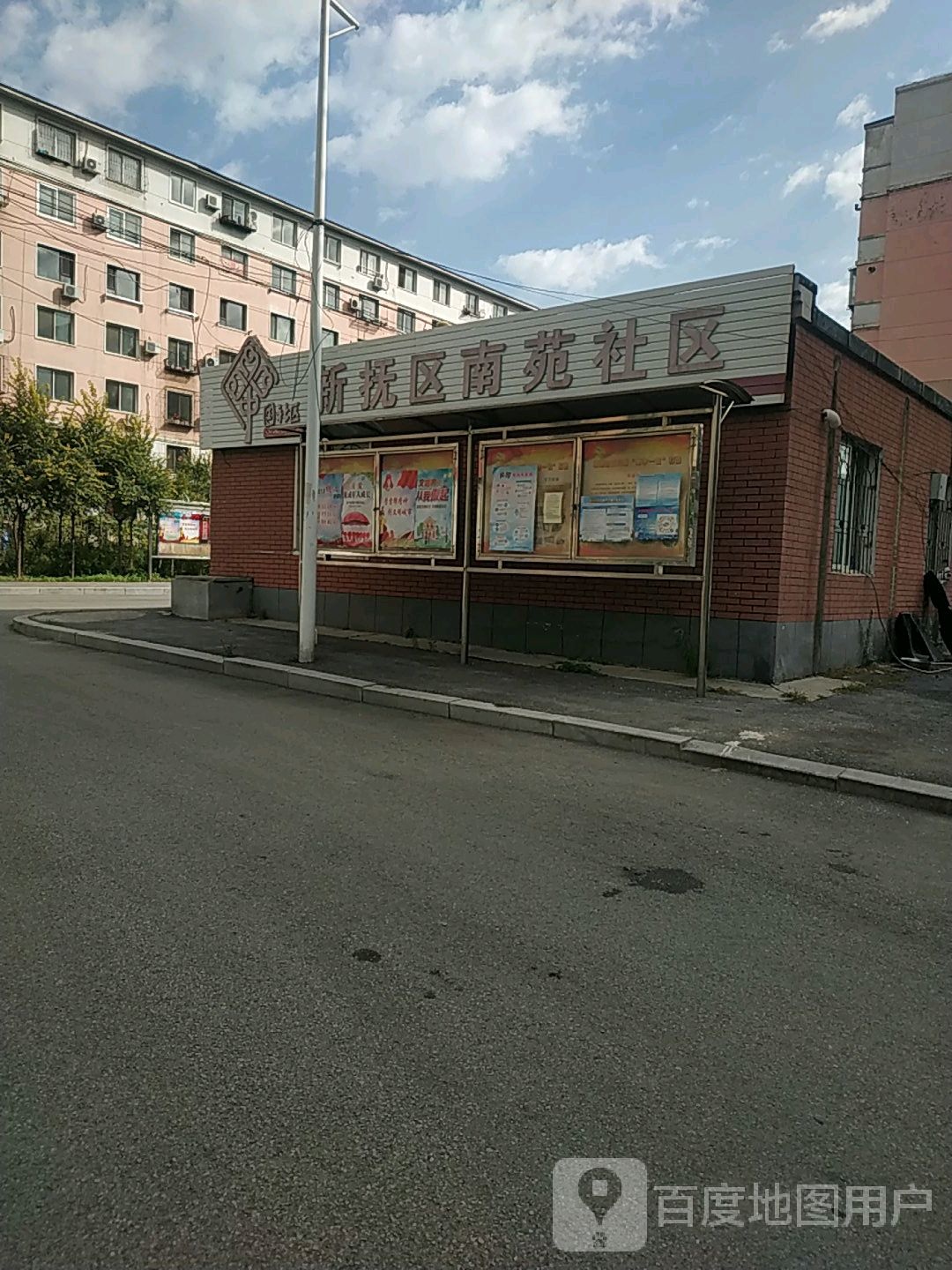 抚顺市新抚区迎宾街(南段)南阳高中西南侧约30米